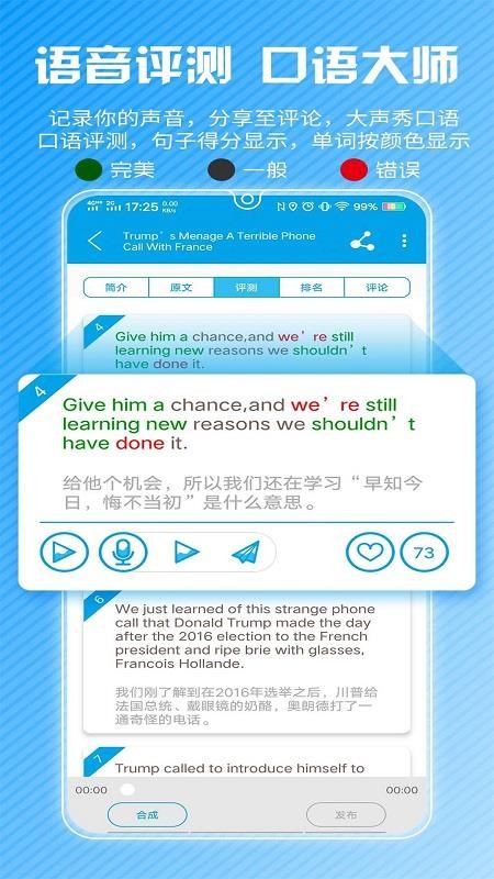 CNNӢZ֙CappMd-CNNӢZ v1.1.9 ׿