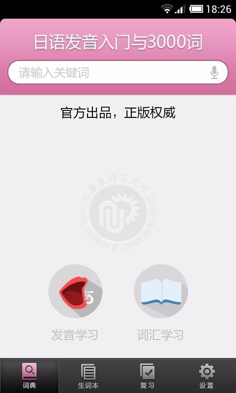 Zl(f)~W(xu)(x)֙C(j)appM(fi)d-Zl(f)~W(xu)(x) v3.0.4 ׿