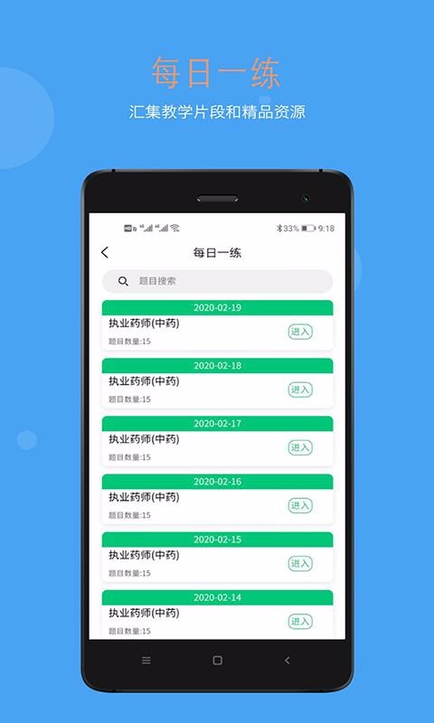 oo֙CappMd-oo v1.1.4 ׿