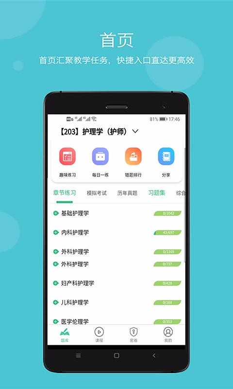 oo֙CappMd-oo v1.1.4 ׿