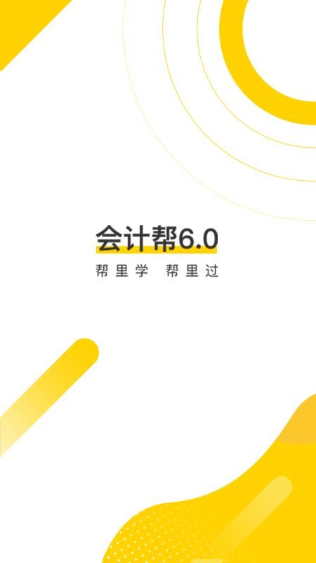 Ӌ֙CappMd-Ӌ v6.0.9 ׿