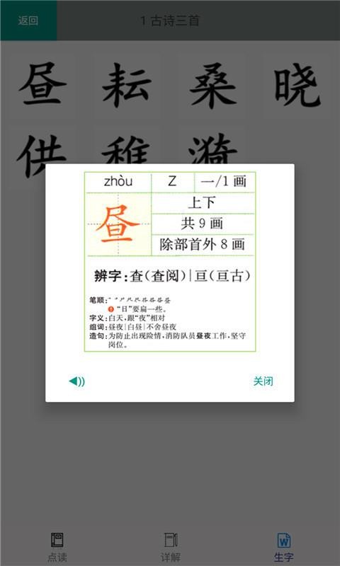 꼉ZԲ֙CappMd-꼉ZԲ v2.8.12 ׿