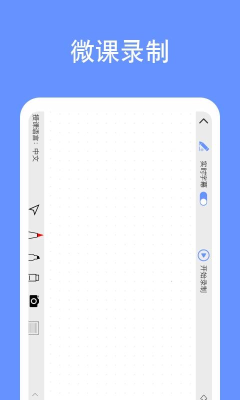 ¹nLook֙CappMd-¹nLook v2.0.2 ׿