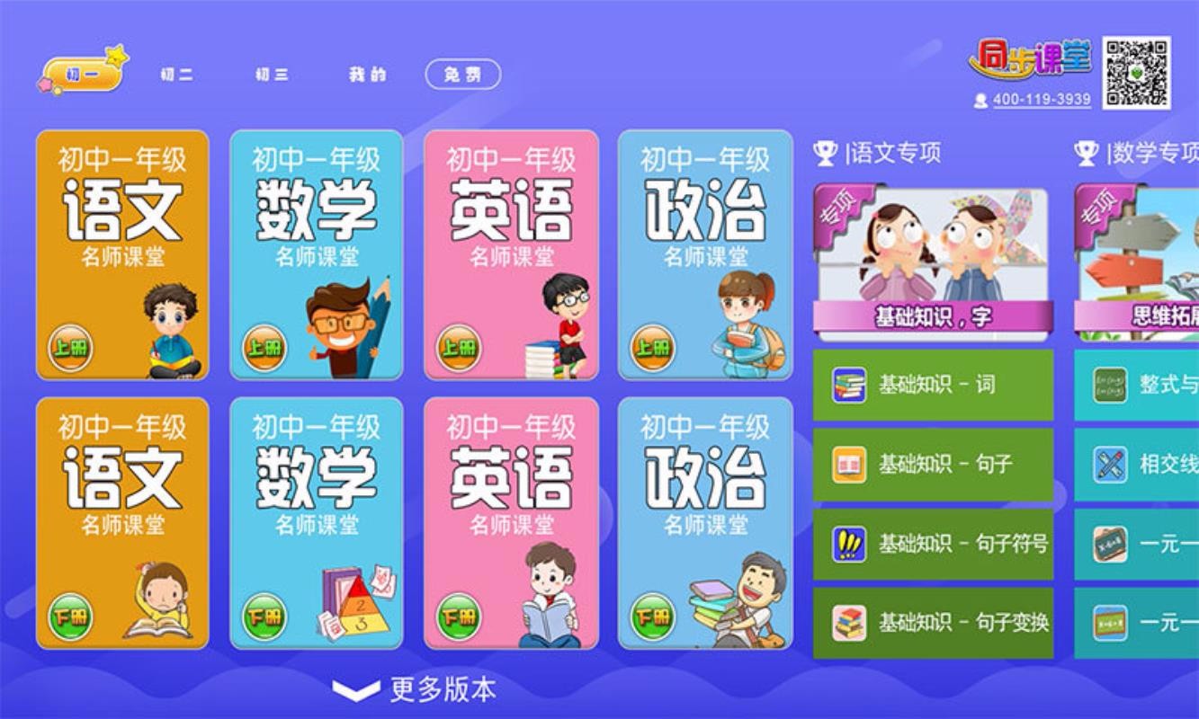 ͬn֙CappMd-ͬn v3.4.6 ׿