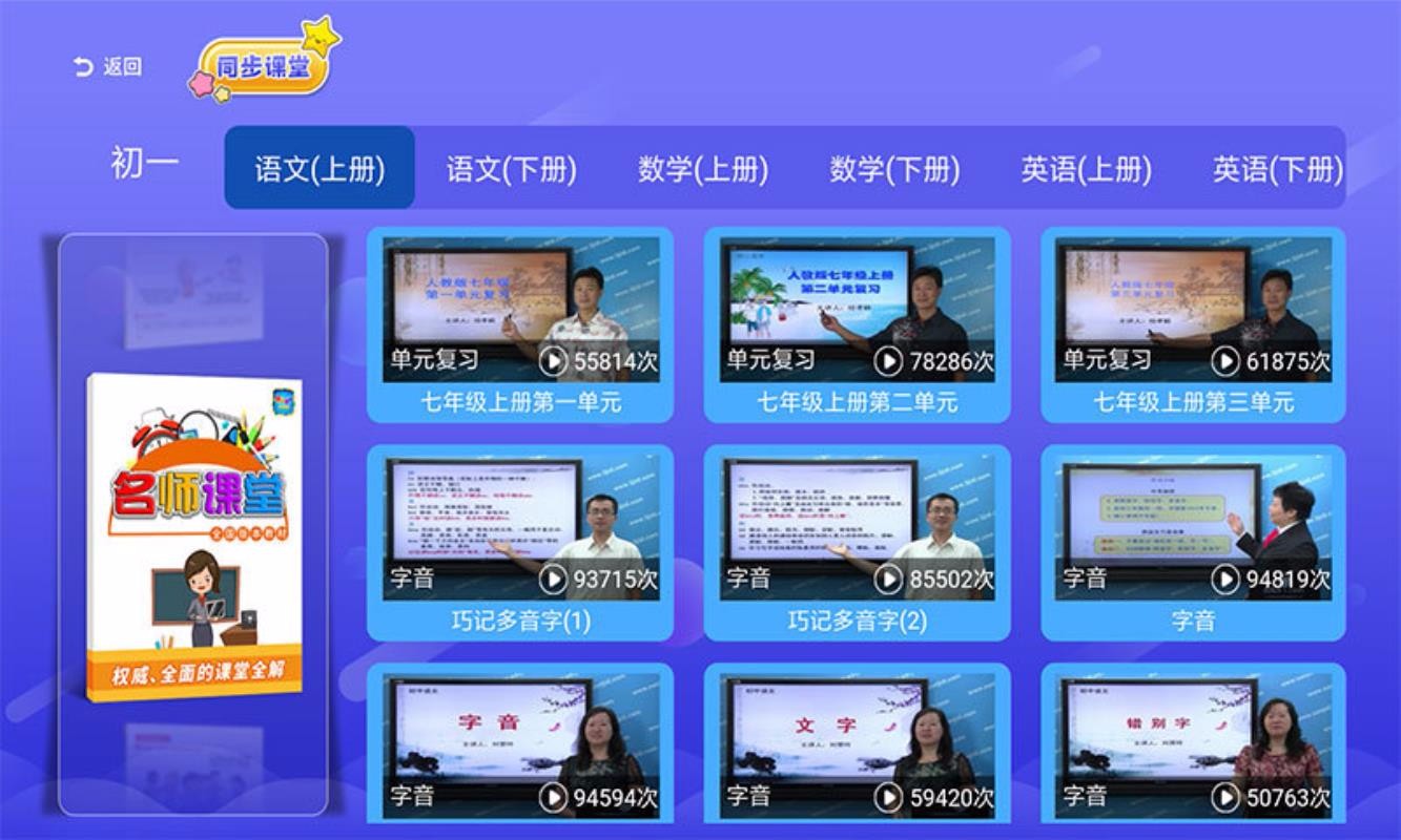 ͬn֙CappMd-ͬn v3.4.6 ׿