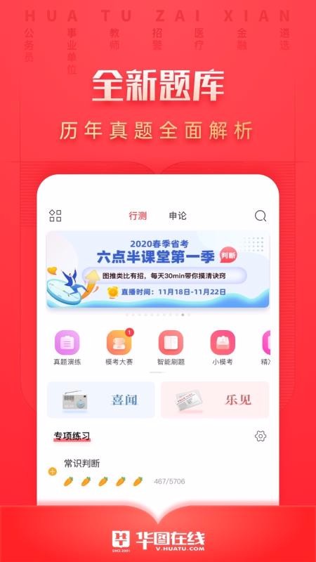 ADھ֙CappMd-ADھ v7.2.210 ׿