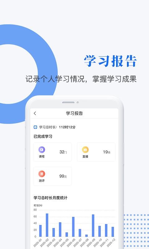 WԺ֙CappMd-WԺ v1.1.3 ׿