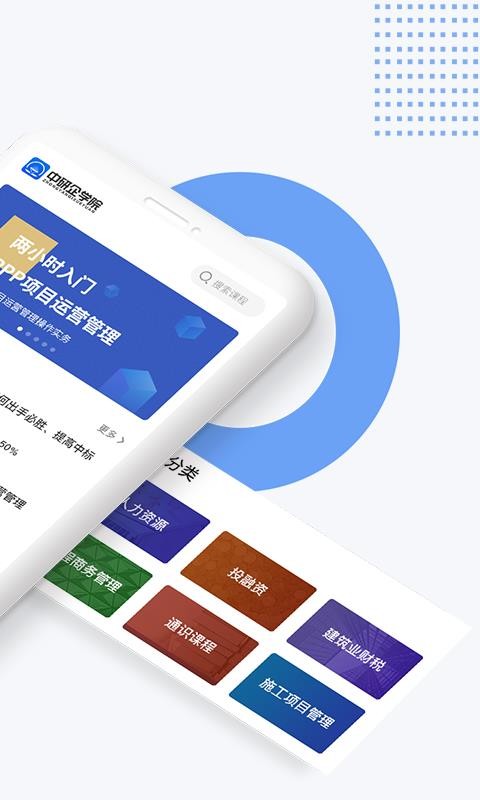 WԺ֙CappMd-WԺ v1.1.3 ׿