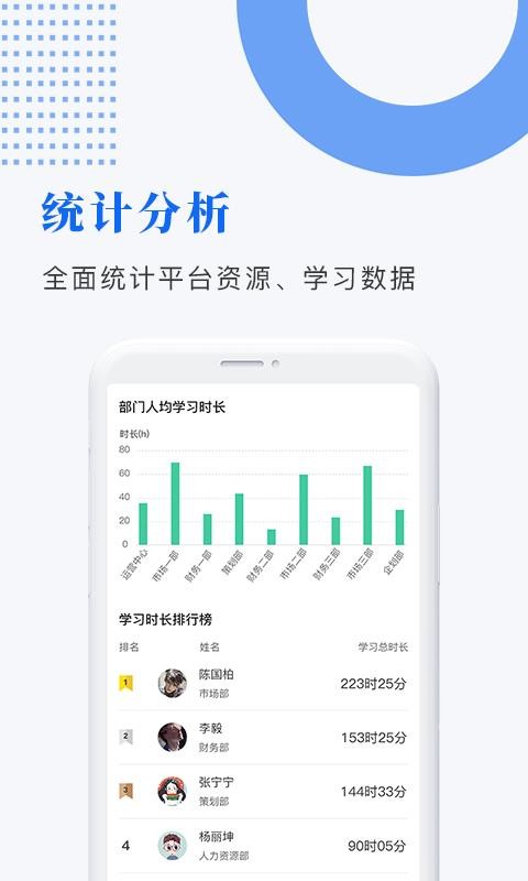 WԺ֙CappMd-WԺ v1.1.3 ׿