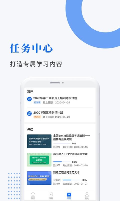 WԺ֙CappMd-WԺ v1.1.3 ׿