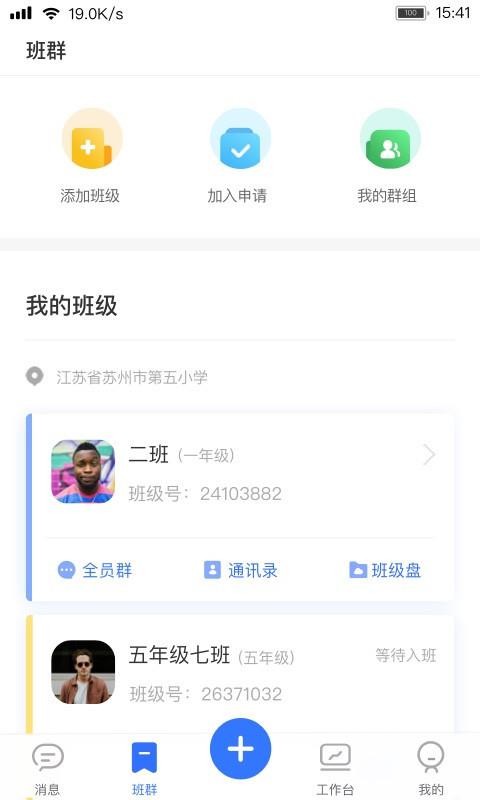 醼У̎֙CappMd-醼У̎ v1.10.0 ֙C