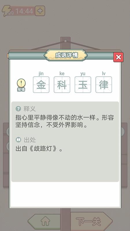 Zق֙CappMd-Zق v1.5.0 ׿
