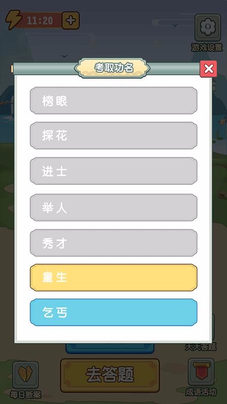 Zق֙CappMd-Zق v1.5.0 ׿