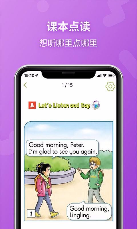 EӢZώ֙CappMd-EӢZώ v2.9.2 ׿