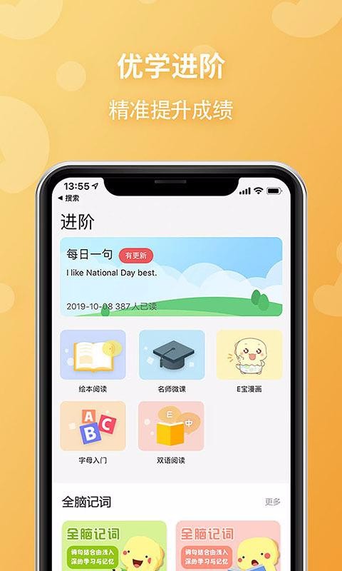 EӢZώ֙CappMd-EӢZώ v2.9.2 ׿