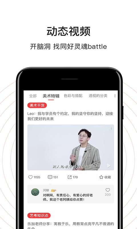 g(sh)֙CappMd-g(sh) v1.0.0 ׿