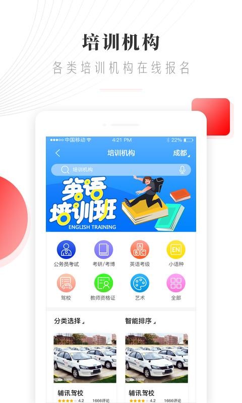 oӍ֙CappMd-oӍ v1.7.8 ֙C