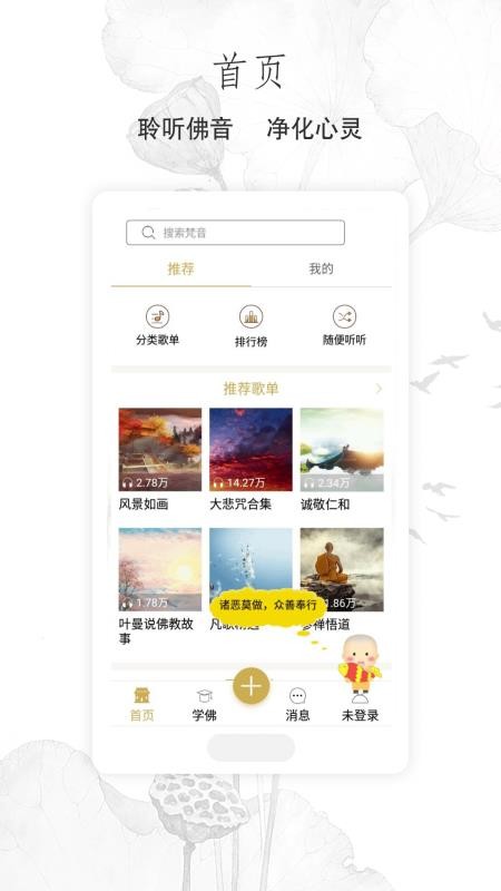  v2.3.4 ֙C
