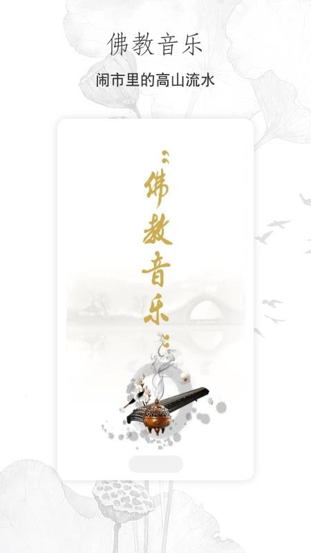  v2.3.4 ֙C