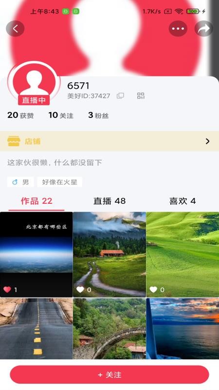 appṩd- v1.0.5 ׿