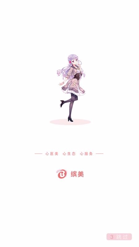 _appṩd-_ v2.8.34 ׿
