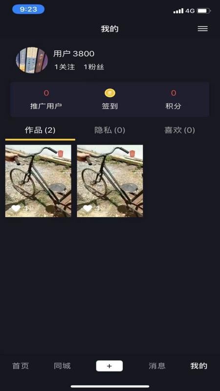 appṩd- v1.0.1 ׿
