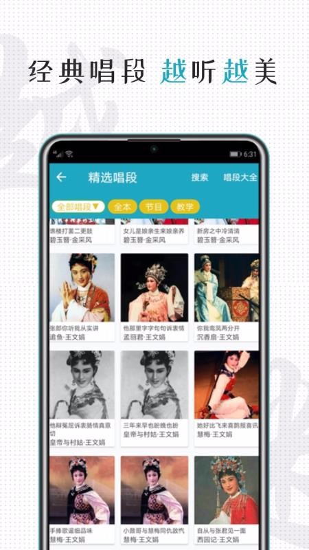 Խ֙CappMd-Խ v1.3.6 ׿
