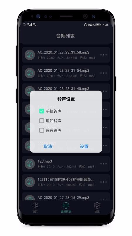 Z֙CappMd-Z v1.4.0 ׿
