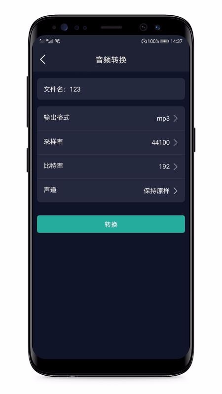 Z֙CappMd-Z v1.4.0 ׿
