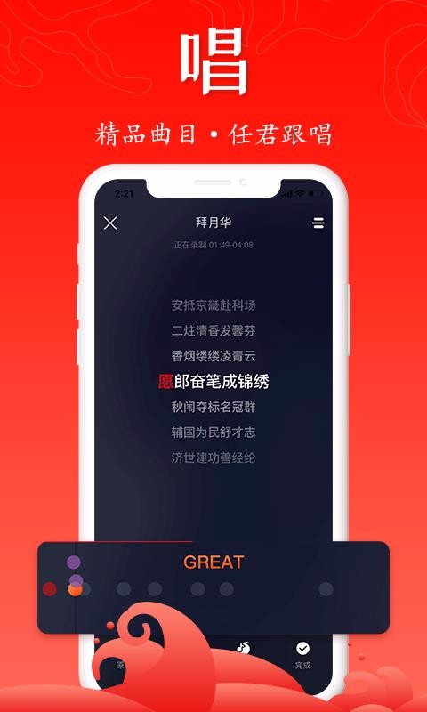 鳪֙CappMd-鳪 v1.0.0 ֙C