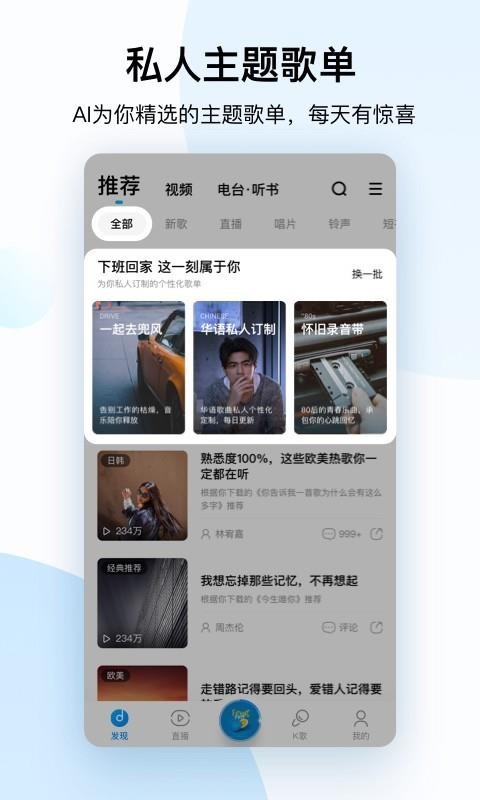 ṷ֙CappMd-ṷ v10.2.5 ׿