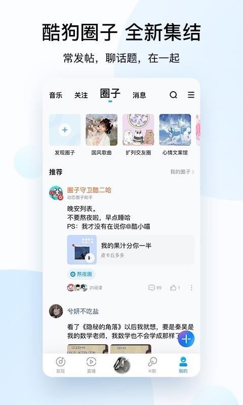 ṷ֙CappMd-ṷ v10.2.5 ׿