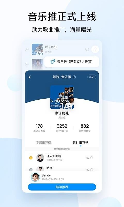 ṷ֙CappMd-ṷ v10.2.5 ׿
