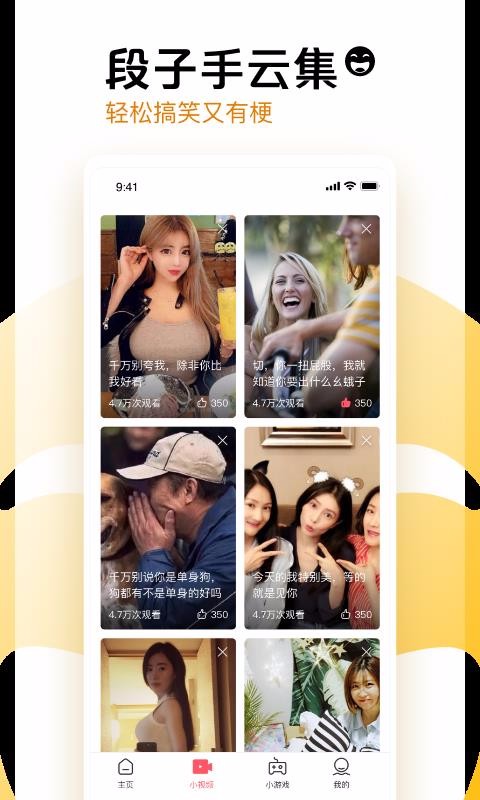 ҕl֙CappMd-ҕl v2.7.0 ׿