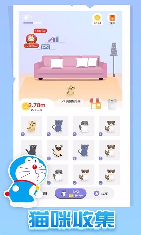 ؈֙CappMd-؈ v1.5.8 ׿