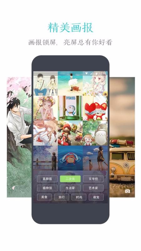 91i֙CappMd-91i v6.1.3 ׿