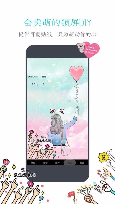 91i֙CappMd-91i v6.1.3 ׿