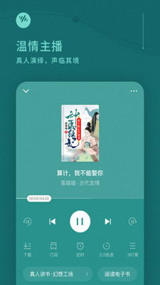  Сfṩd- Сf֙Cṩd