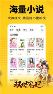 Сf(shu)°ṩd-Сf(shu)app°ṩd