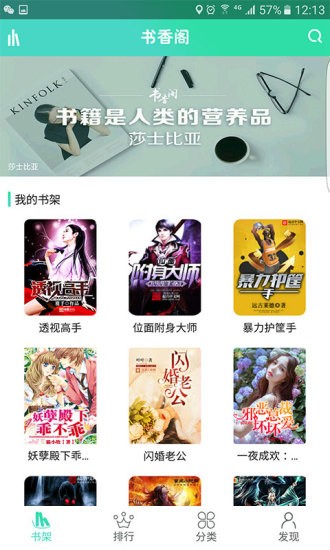 (sh)wСf(shu)°ṩd-(sh)wСf(shu)app°ṩd