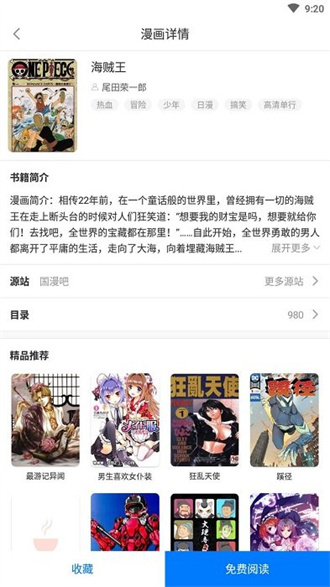 appṩd-°ṩd