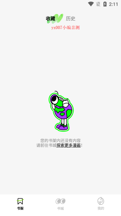 FizzoToonṩd-FizzoToonܛṩd