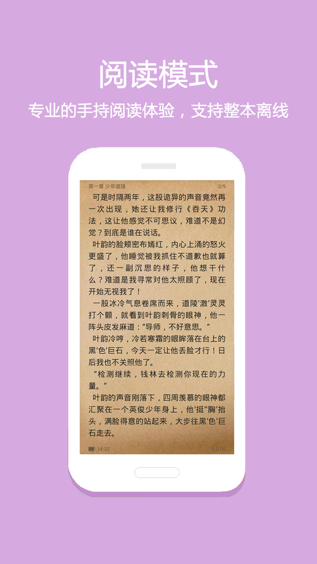 ΢΢MСf°ṩd-΢΢MСfapp°ṩd