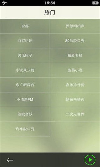  2022d- 2022°汾d