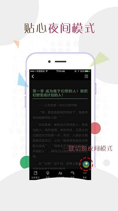 Сf_appbd-Сf_app°Md