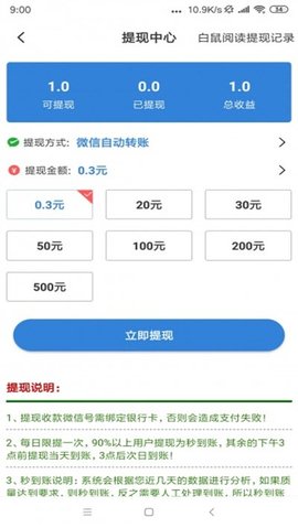 xAPPd-xd