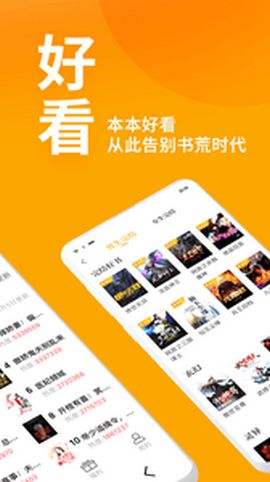 APP׿°d-醰׿°d