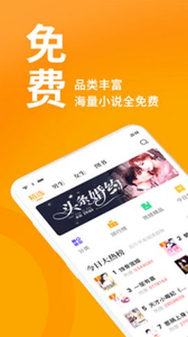 APP׿°d-醰׿°d