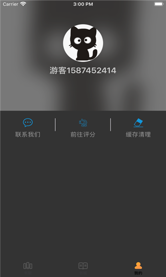 xAPP׿°d-x׿°d