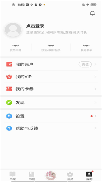 MСf֙CappMdb-MСfapp°Md